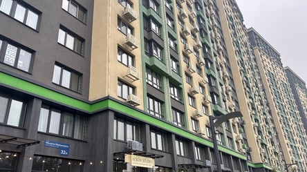 Ціни на нерухомість в Україні — чого очікувати у 2026 році - 285x160