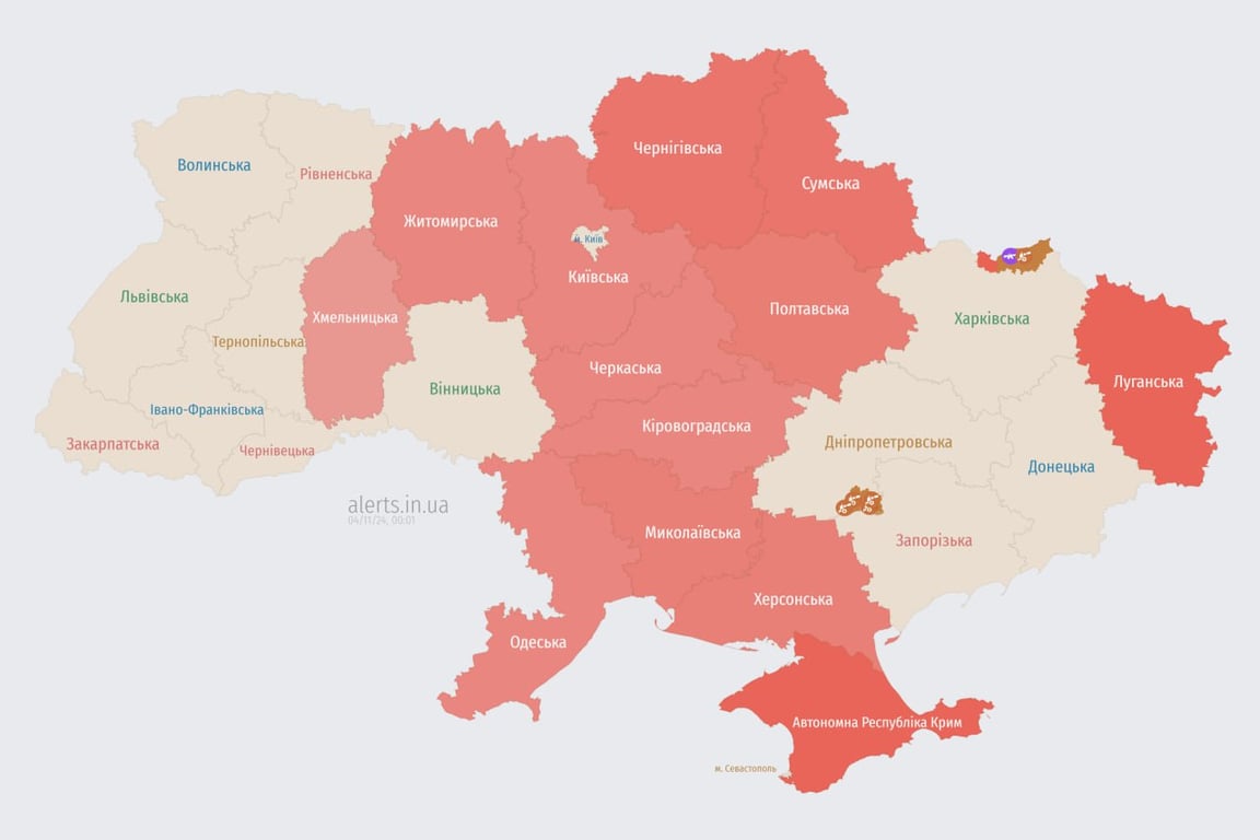 Одессу атакуют "Шахеды" - в городе слышны взрывы - фото 2