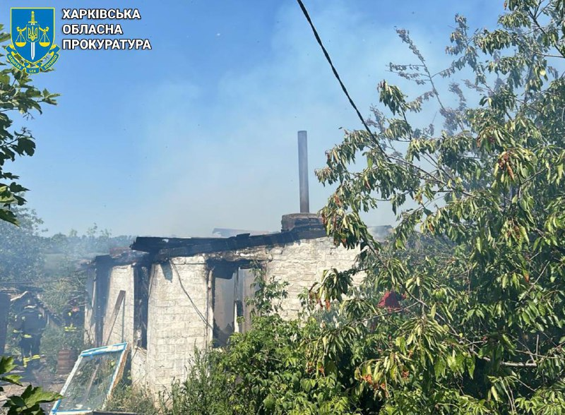 удари по Харкову