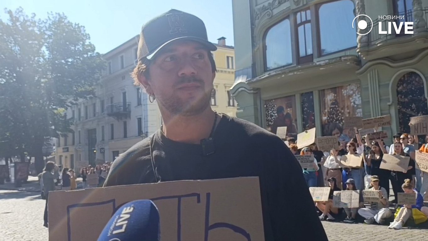 В Одесі відбулася акція на підтримку Федорова