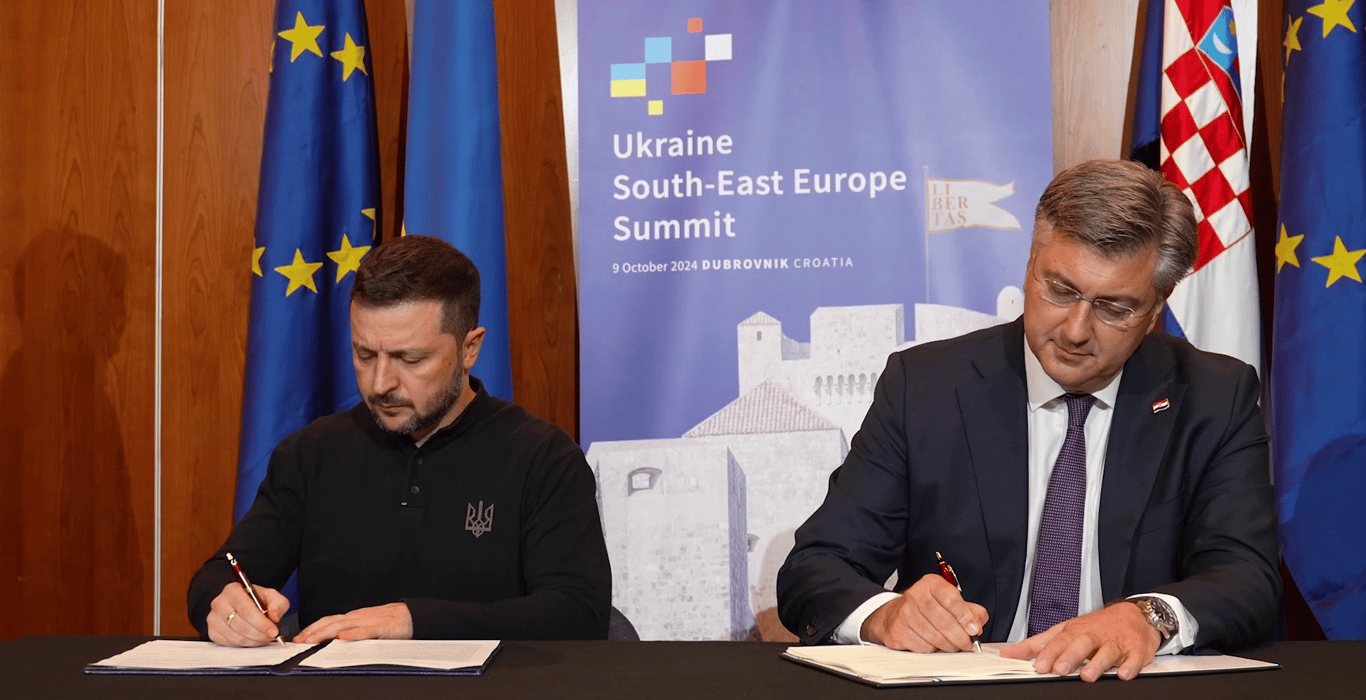 подписание соглашения