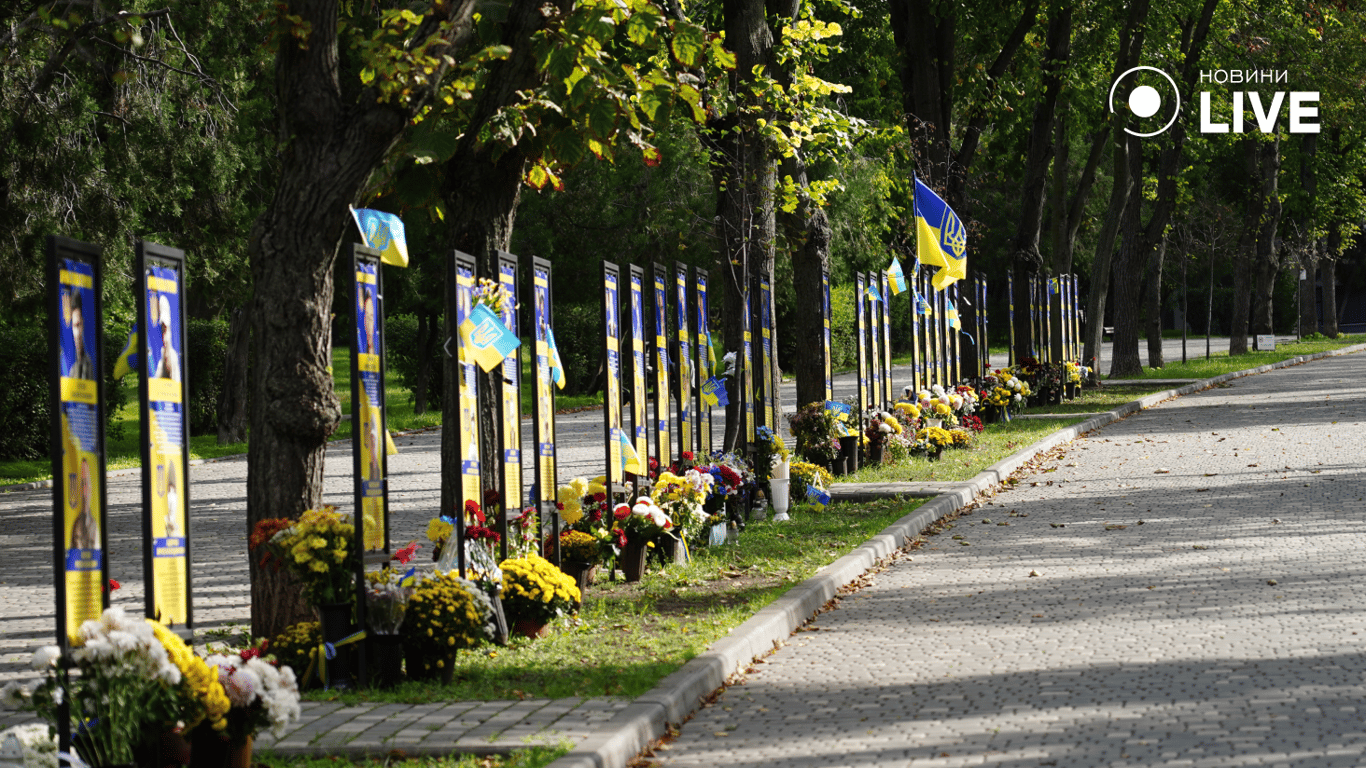 Аллея героев в Одессе. Фото: Новини.LIVE/Юлия Браславская