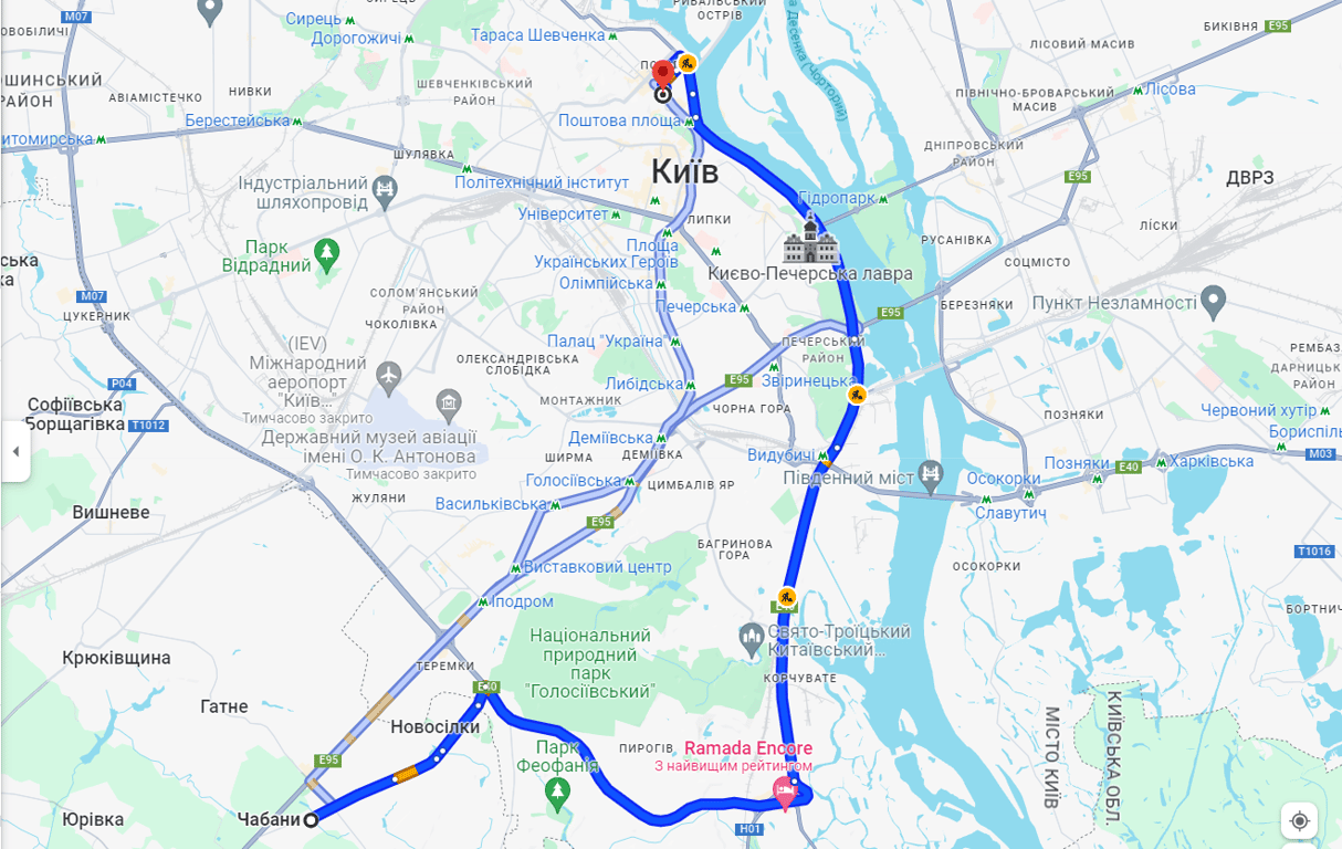 пробки на въезд в Киев 1 ноября