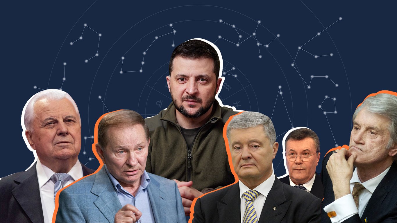 "Большие потери и опасность для жизни людей": астролог проанализировала гороскопы шести президентов Украины - 250x140