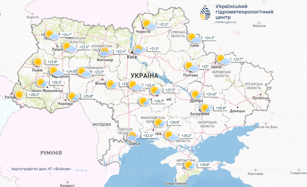 Прогноз в Украине 13 августа