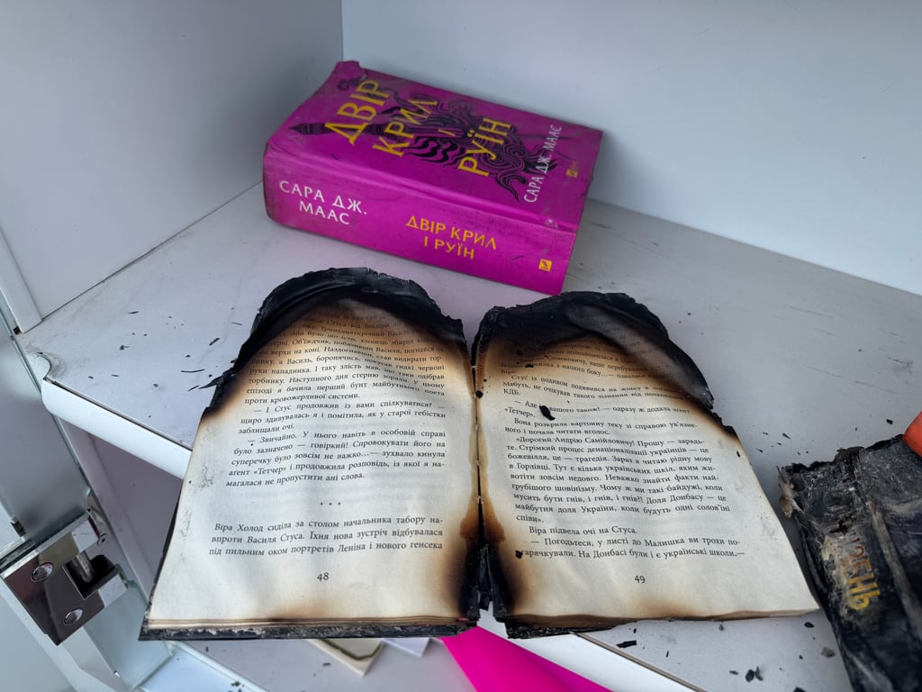 Спалені Росією книжки показали у Харкові