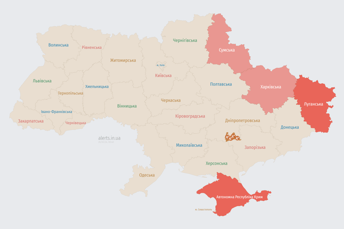 Повітряна тривога в Україні сьогодні, 26 березня
