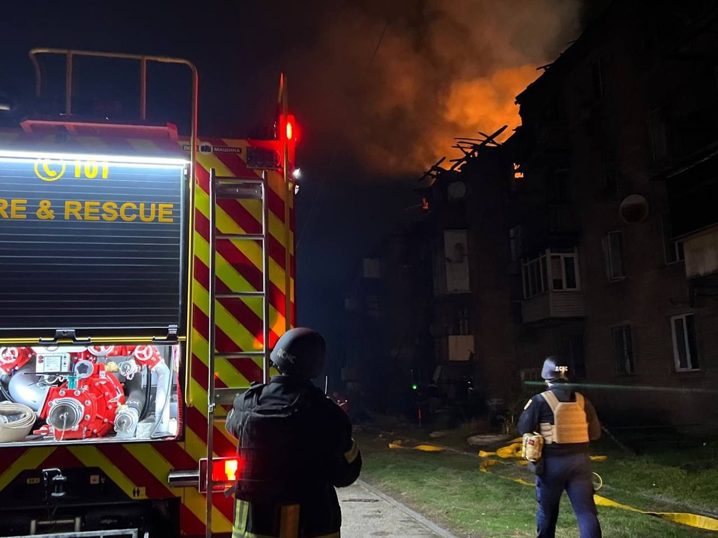 Атака РФ на Дніпропетровщину