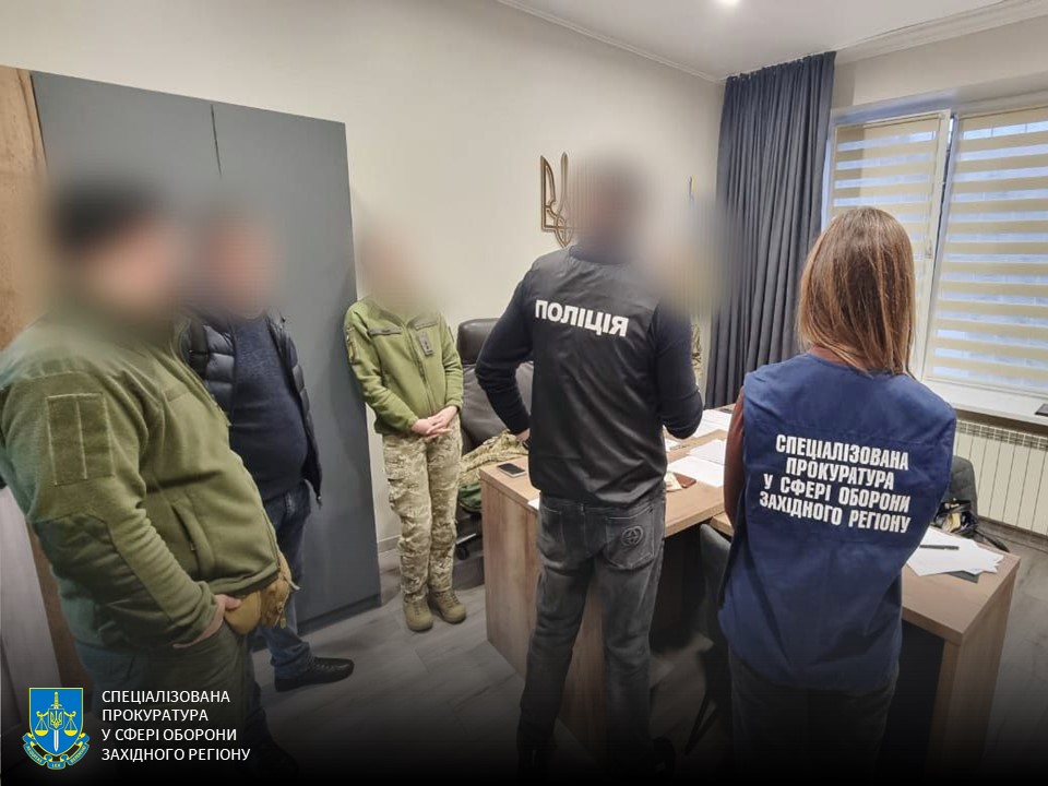 Задержание коррупционеров Закарпатья ТЦК ВЛК