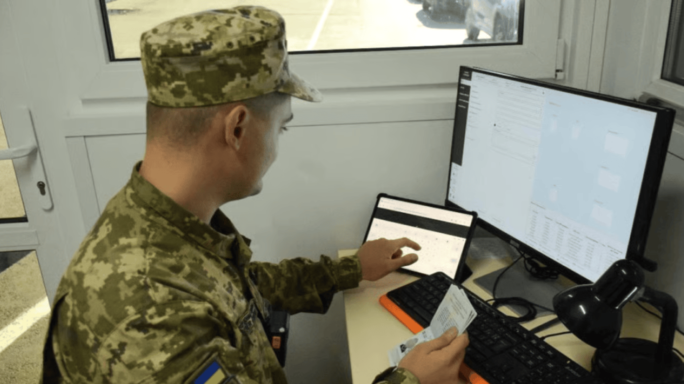 Виїзд особи з інвалідністю та е-пенсійним в 23 роки: є нюанси