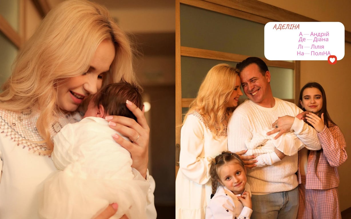 Лилия Ребрик рассказала, как она с семьей выбирала имя третьей дочери - фото 1