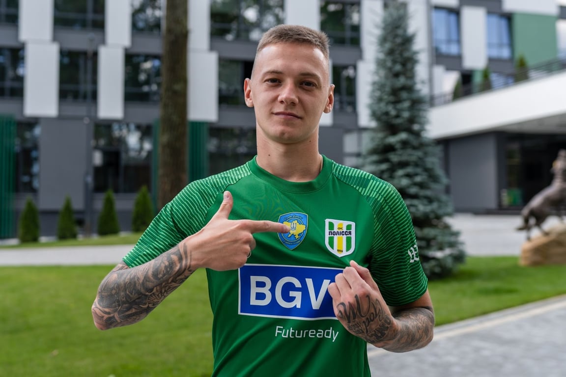 Александр Назаренко