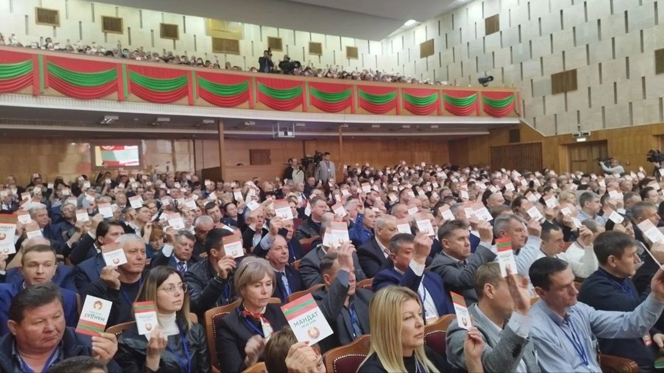 Непризнанное Приднестровье обратилось к России за "помощью" — о чем идет речь