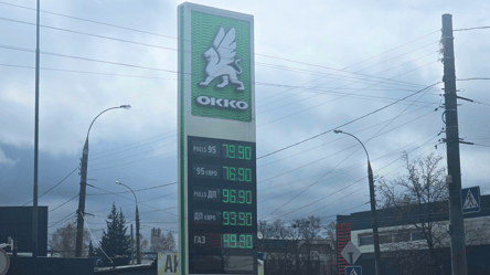 На львівських АЗС впала вартість бензину та дизпалива - 290x166