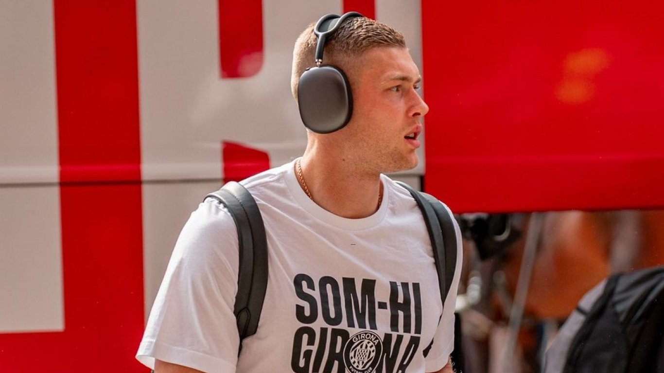 Артем Довбик