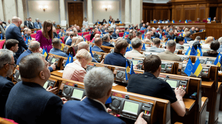 Рада готує масштабну реформу кримінальної розвідки: хто зможе прослуховувати українців - 285x160