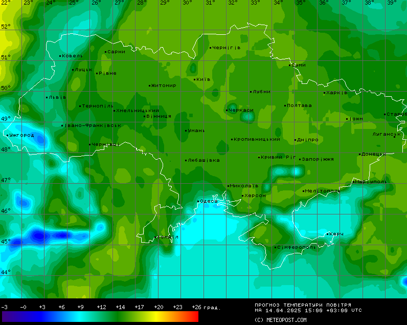 В Україні буде тепло — прогноз погоди на сьогодні - фото 2