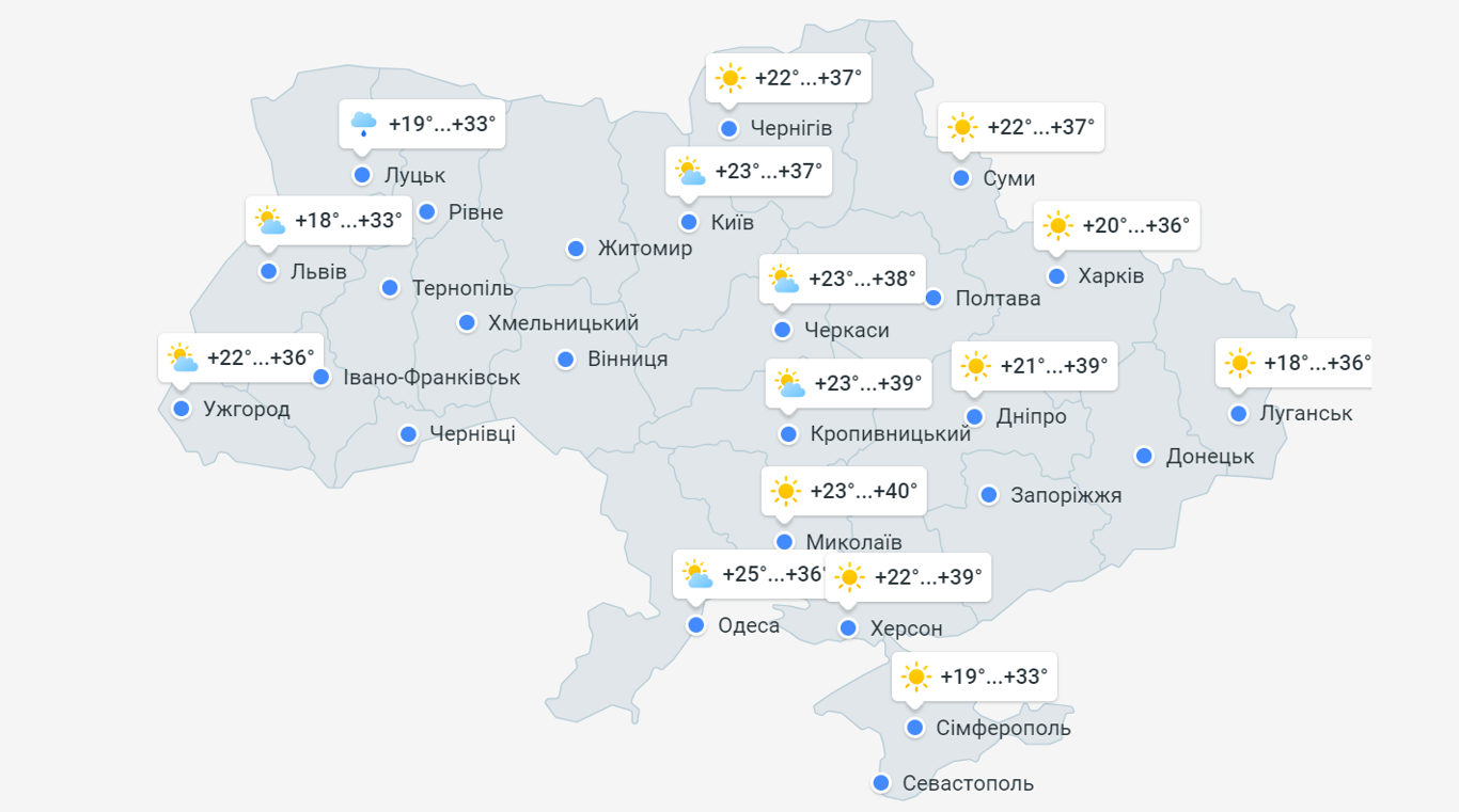 Спека буде ще сильніша — прогноз погоди в Одесі на сьогодні - фото 3
