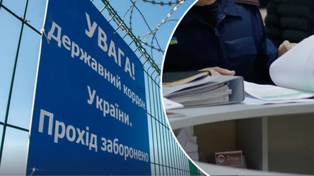 Поездки за границу под контролем: как ГНС будет определять налоговое резидентство - 290x166