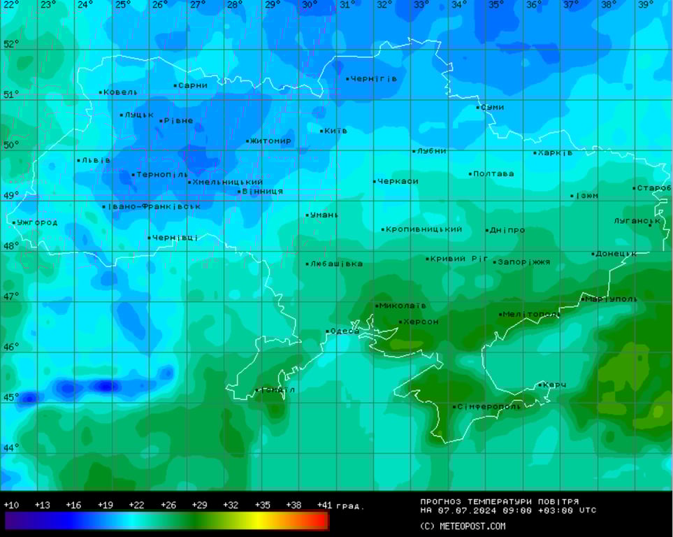 Прогноз погоды на сегодня, 7 июля 2024 года