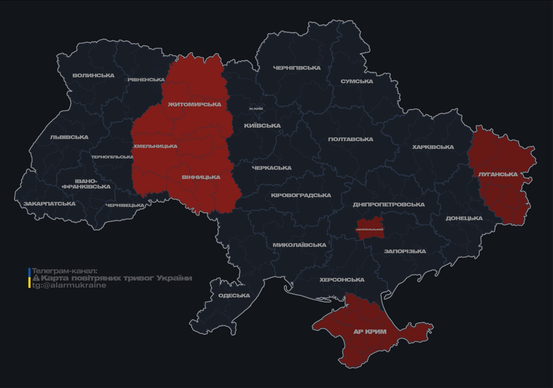Повітряна тривога через атаку "Шахедів" — які області в небезпеці - фото 6
