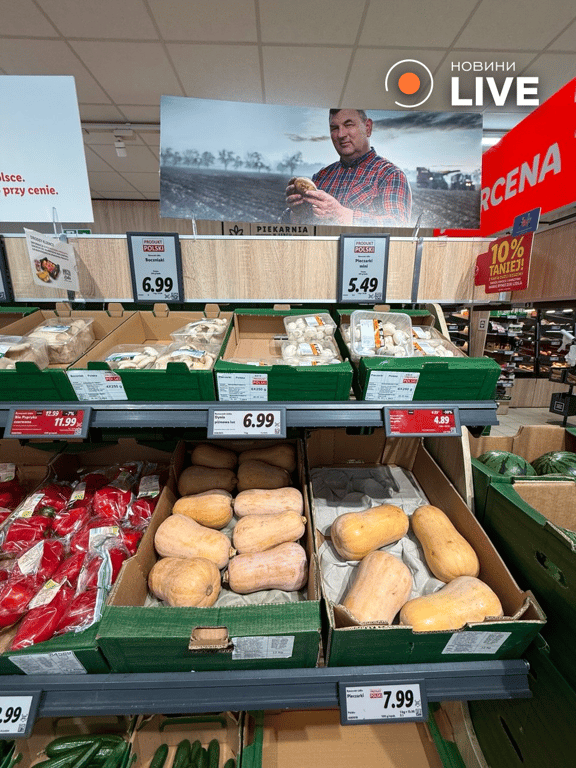 Продукти в Польщі