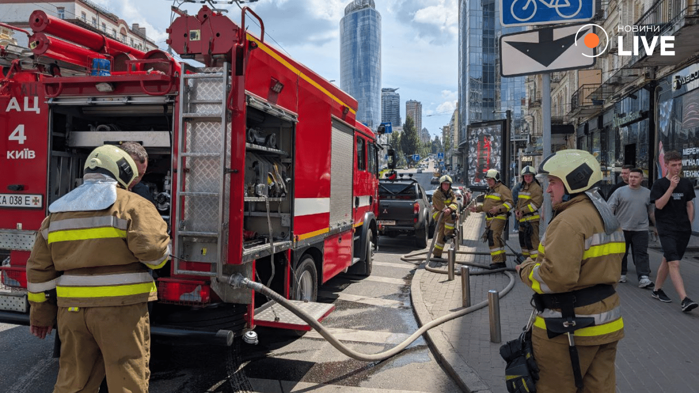 Басейна пожежа