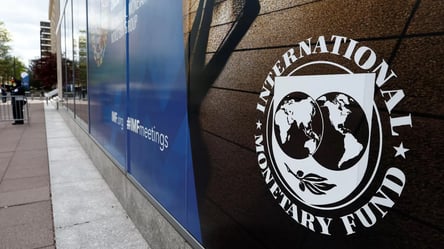 Делегація МВФ прибула в Київ для дискусій щодо фінансування — перші подробиці - 285x160