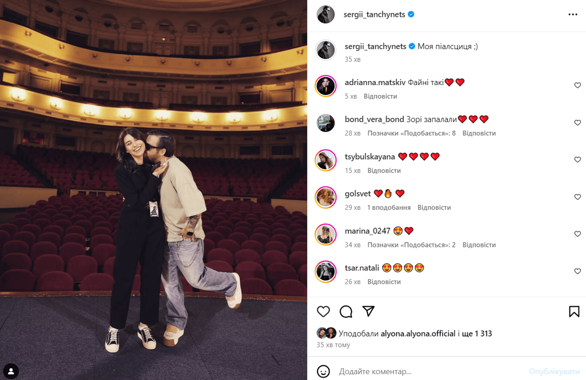 Розлучений лідер гурту Без Обмежень зацілував свою співробітницю — фото - фото 1