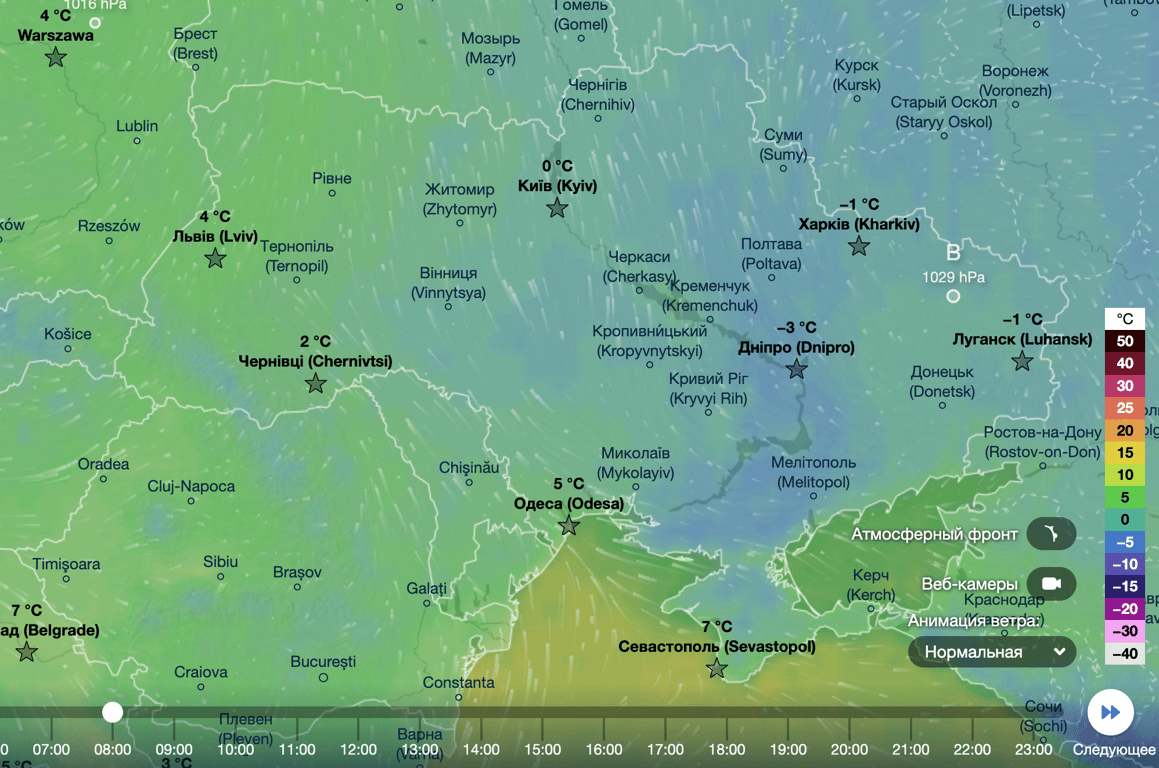 карта погоды