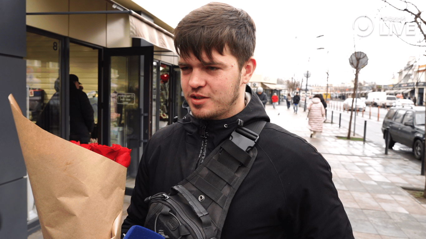 Одесит Влад про День закоханих 