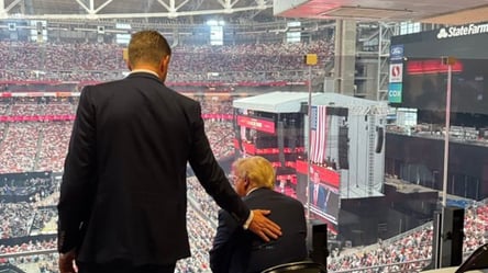 Прощание с Чарли Кирком — на церемонию прибыл Дональд Трамп - 285x160