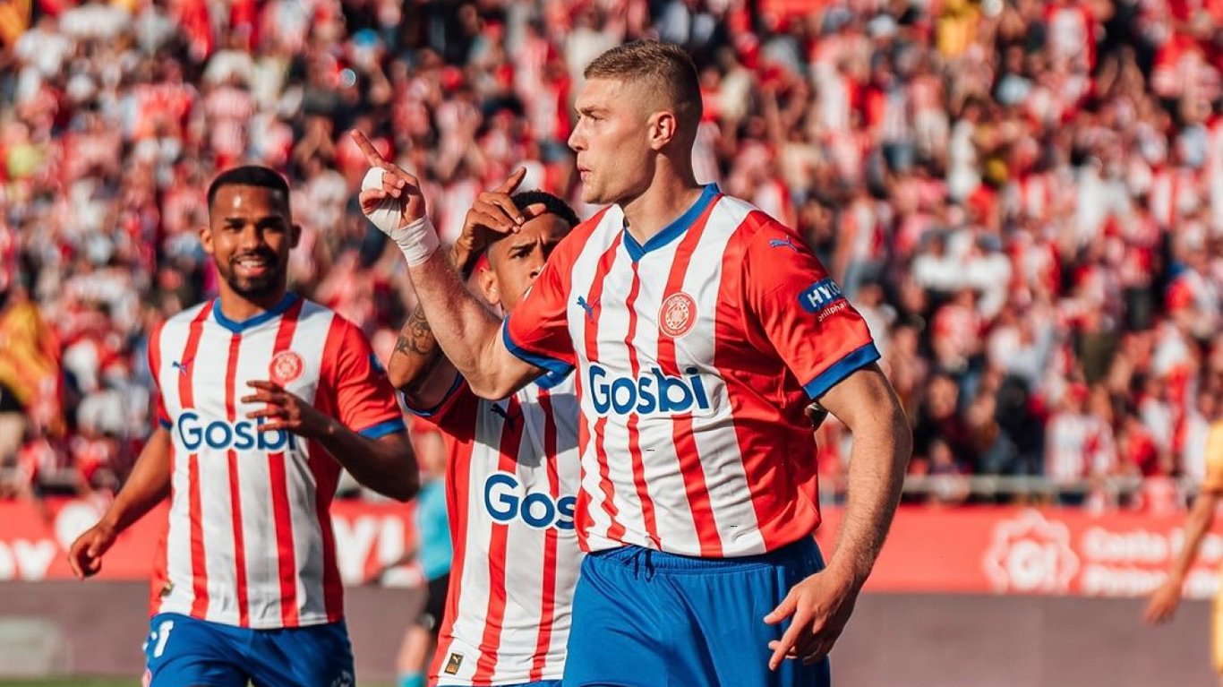 Артем Довбик хоче стати найкращим бомбардиром Ла Ліги