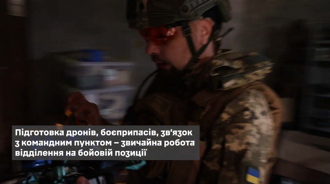 ЗСУ Ахіллес