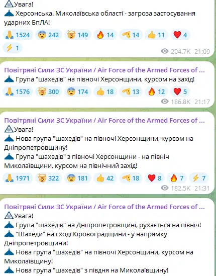 Чергова атака "Шахедів" — які області України в небезпеці - фото 2