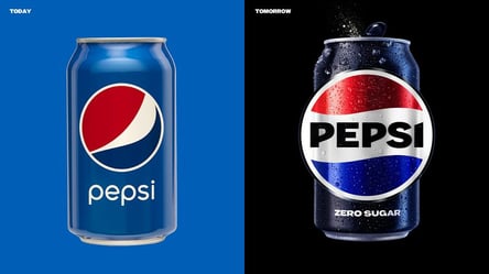 Pepsi представила новый логотип - 285x160