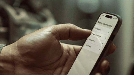 Застосунок "Армія+" оновився до версії 3.0 — що додали важливого - 290x160