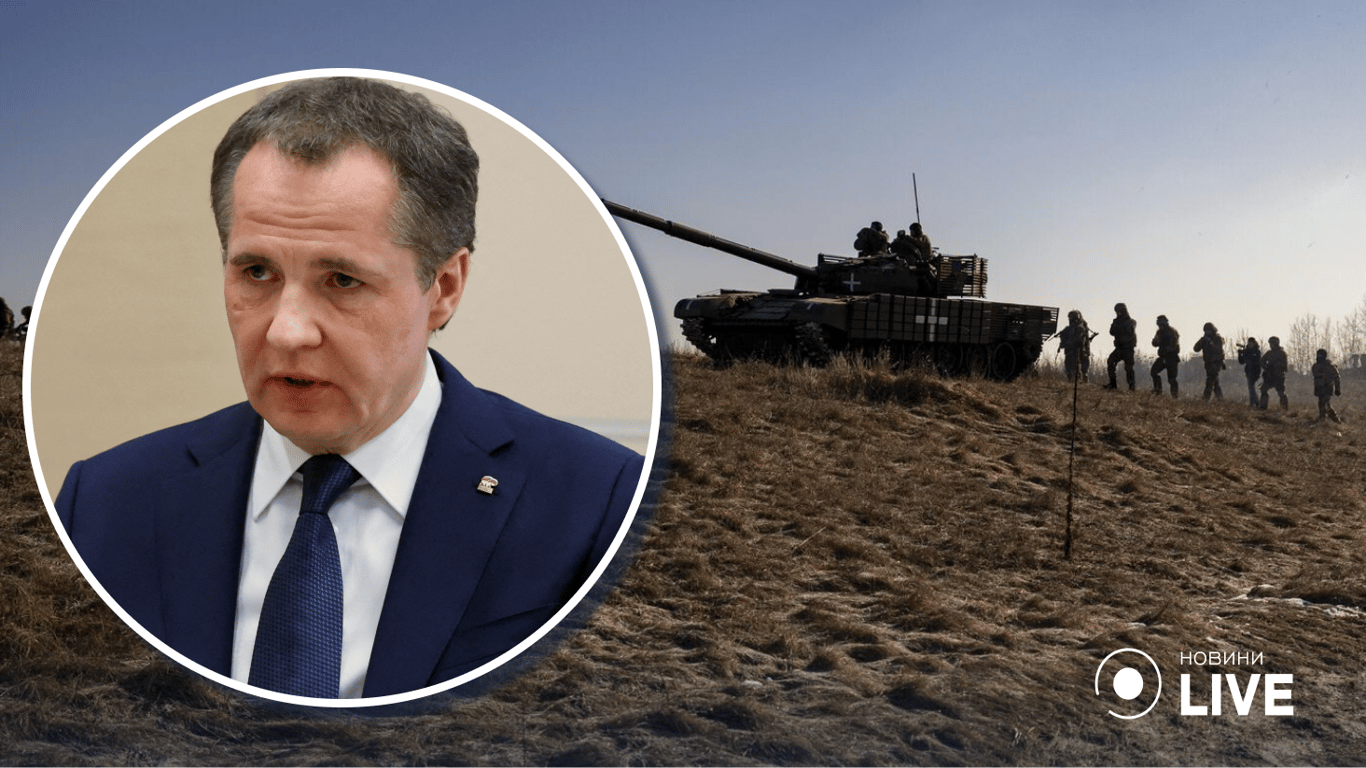 Війна на Бєлгородщині: губернатор визнав наявність померлих і поранених