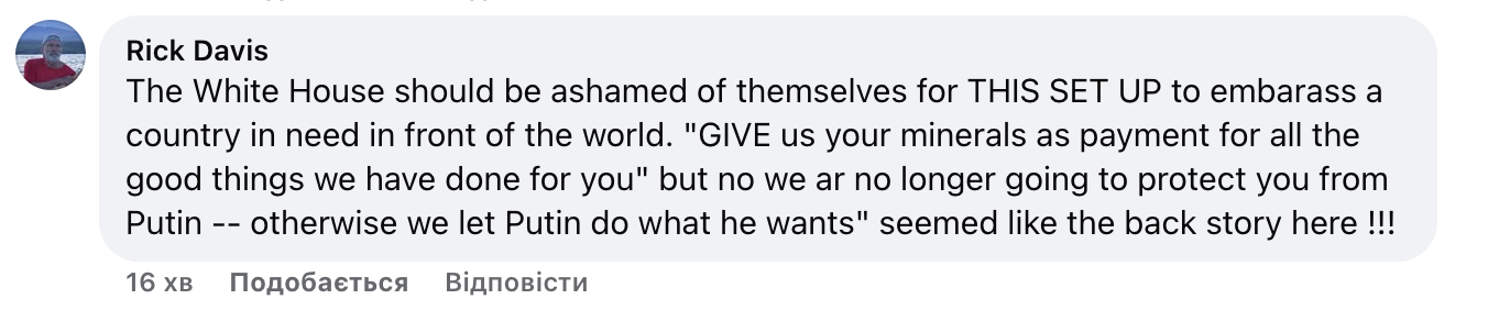 Зеленський поскандалив з Трампом