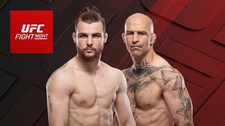 Донченко получил следующий бой в UFC - 290x166