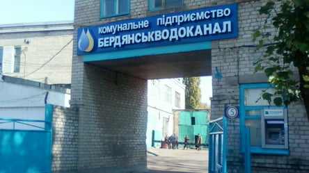 Окупований Бердянськ може лишитись без води — водоканал на межі банкрутства - 290x166