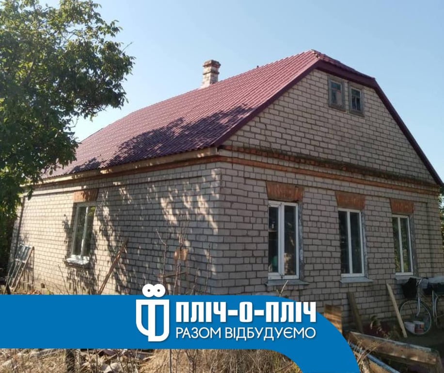 Відновлений будинок. Фото: Одеська ОВА