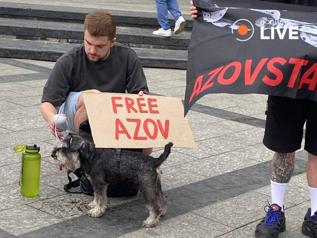 акція протесту