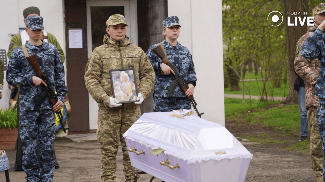 В Одесі попрощалися із загиблими від атаки 6 квітня