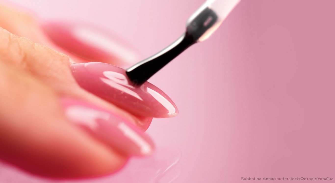 Що таке вирівнювальна база