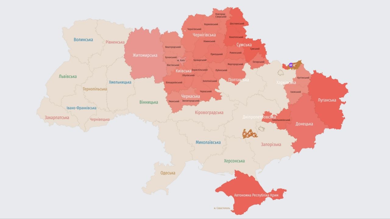 Повітряна тривога вночі 2 вересня 2025 року