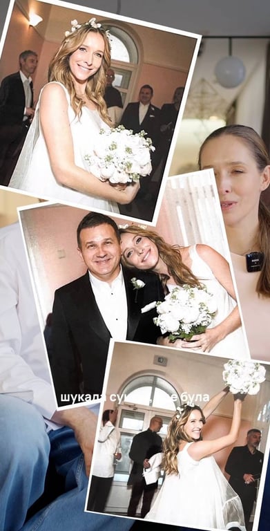 Весілля Юрія Горбунова та Катерини Осадчої - фото