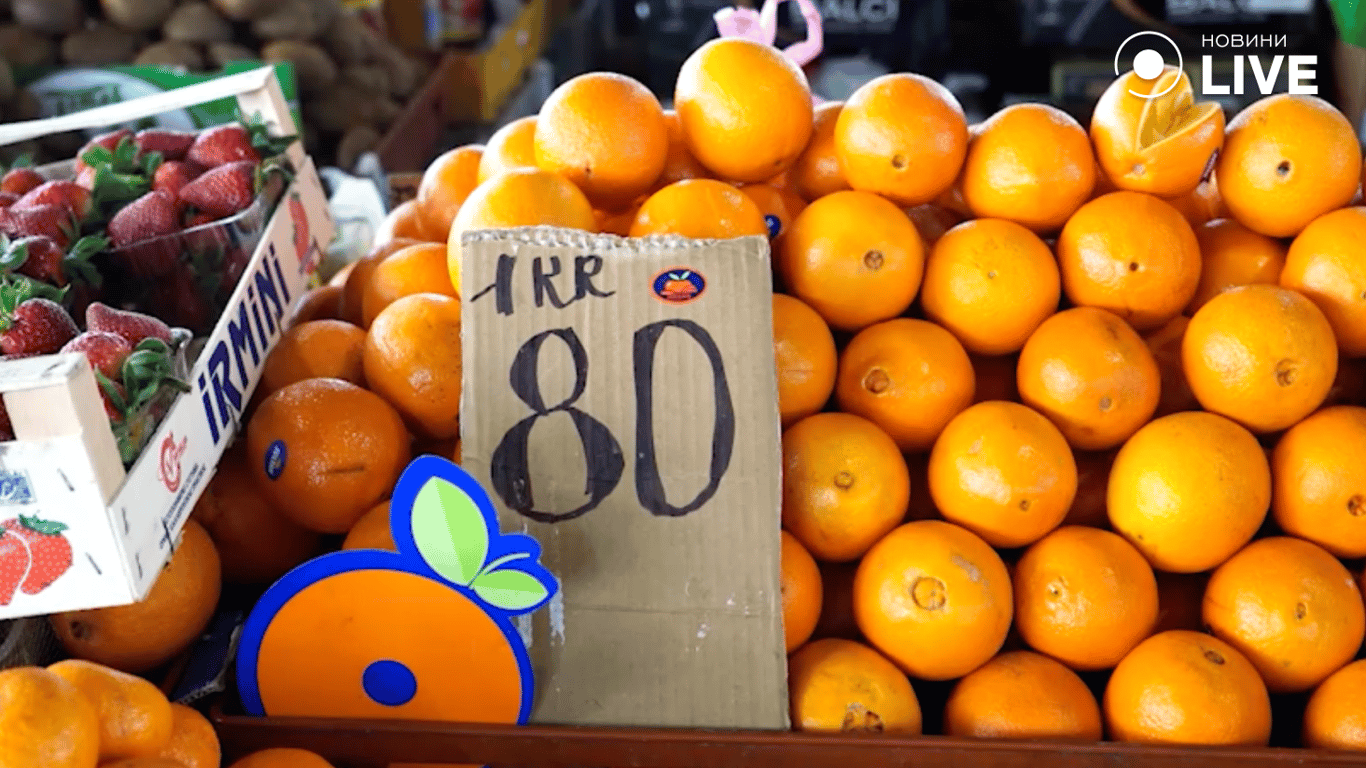 Прилавок з фруктами