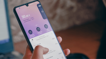 В monobank появилась новая функция — как воспользоваться - 290x166