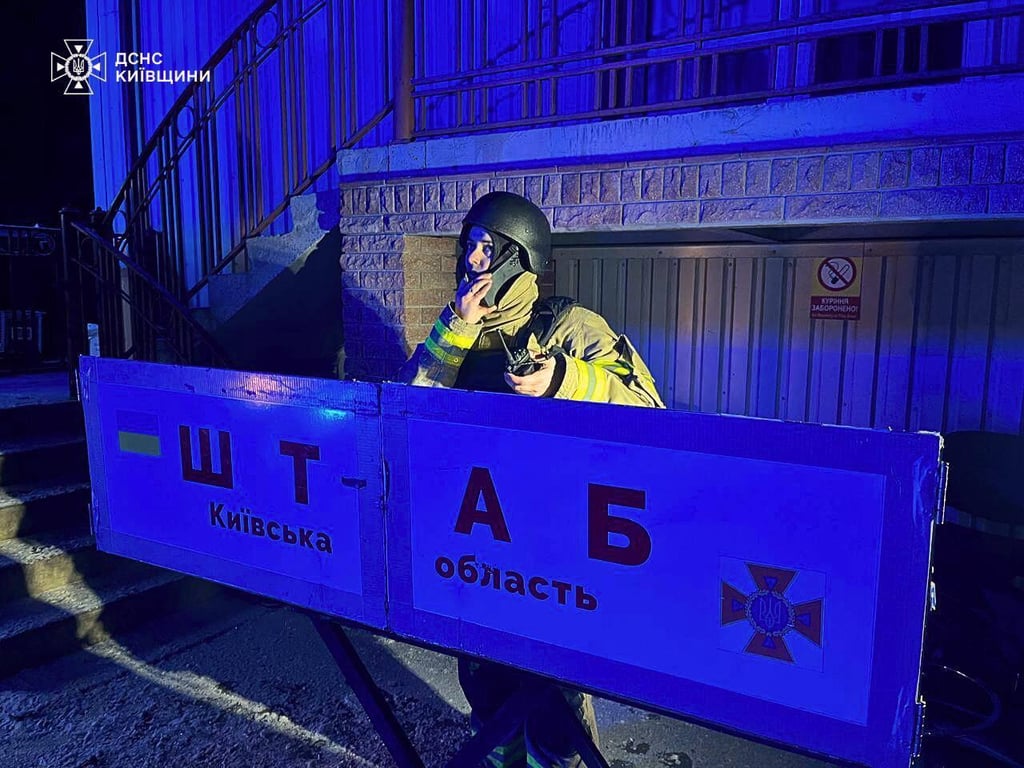 удар по Київській області 17 лютого